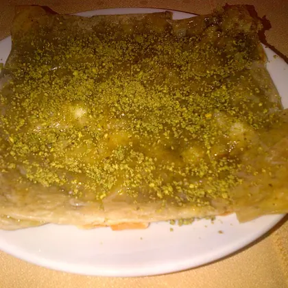 Katmer
